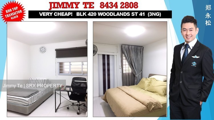 Blk 420 Woodlands Street 41 (Woodlands), HDB 3 Rooms #175129432